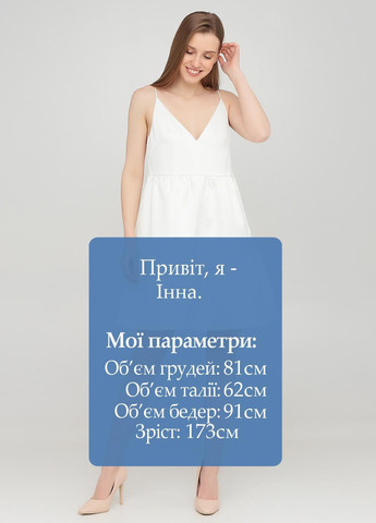 Белое коктейльное платье H&M однотонное