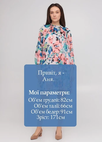 Рожева кежуал сукня H&M з квітковим принтом