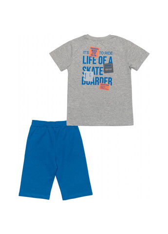 Блакитний демісезонний набір дитячого одягу no limits (13498-164b-blue) Breeze