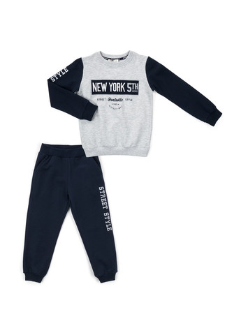 Серый демисезонный набор детской одежды "new york" (13678-128b-gray) A-yugi