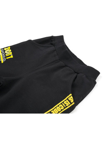 Серый демисезонный набор детской одежды "don’t stop" (13313-128b-gray) Breeze