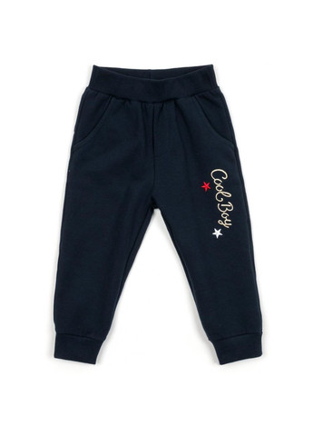 Бежевый демисезонный набор детской одежды с котиком (14725-80b-beige) Breeze