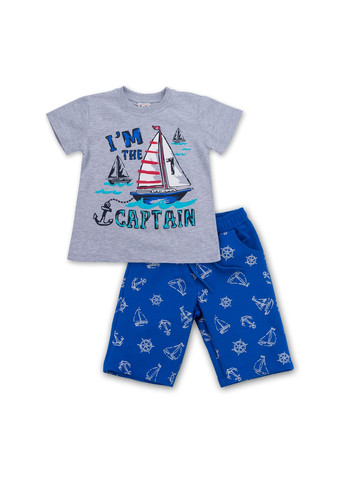Сірий літній набір дитячого одягу з корабликами "i'm the captain" (8306-116b-gray) E&H