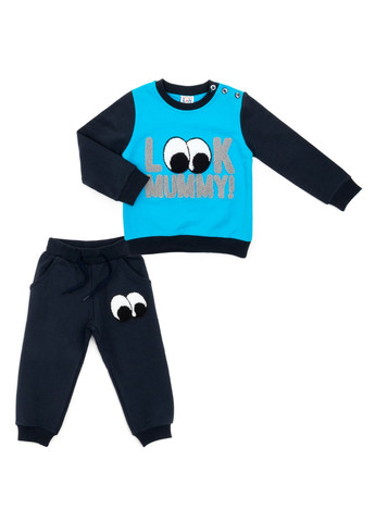 Блакитний демісезонний набір дитячого одягу look mummy! (9614-92b-blue) Breeze