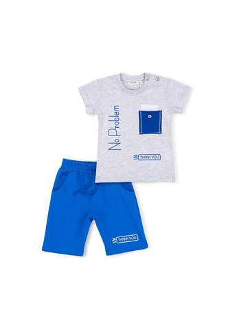 Сірий літній набір дитячого одягу "no problem" (10256-110b-gray) Breeze