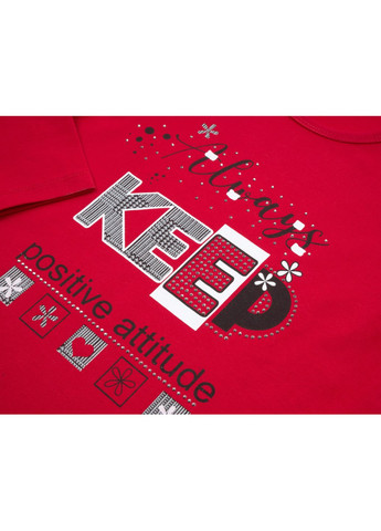 Комбінований демісезонний набір дитячого одягу "always keep positive attitude" (13591-134g-red) Breeze