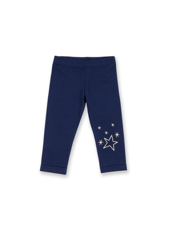 Комбинированный летний набор детской одежды с золотым сердцем (8735-92g-pink) Breeze