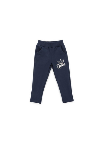 Комбинированный демисезонный набор детской одежды "qween of beauty" (11421-104g-pink) Breeze