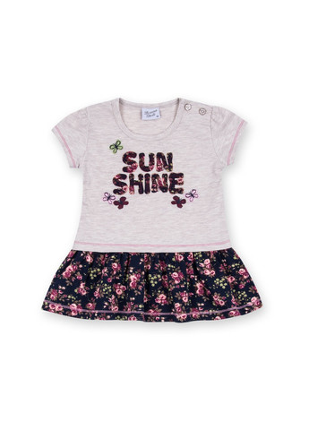 Бежевое платье с лосинами "sun shine" (8912-98g-beige) Breeze (257141905)