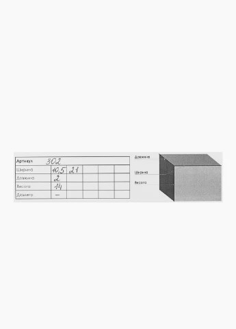 Гаманець 302 No Brand (257139087)