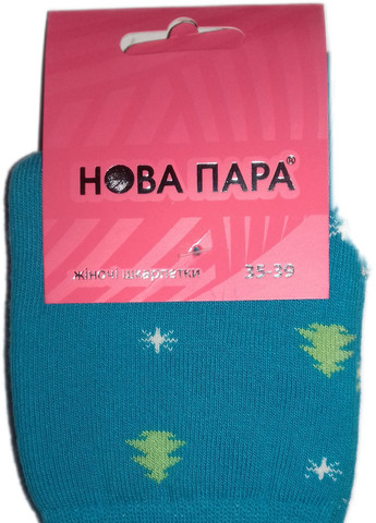 Шкарпетки плюш ТМ "Нова пара" 154 НОВА ПАРА середня висота (257155492)