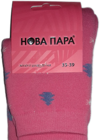 Шкарпетки плюш ТМ "Нова пара" 154 НОВА ПАРА середня висота (257155494)