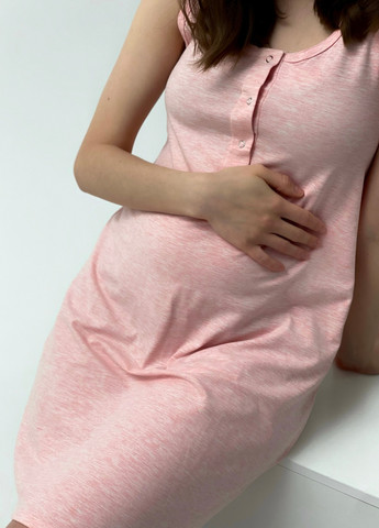Ночная рубашка для беременных и кормящих, розовый меланж Koko boutique (257160373)