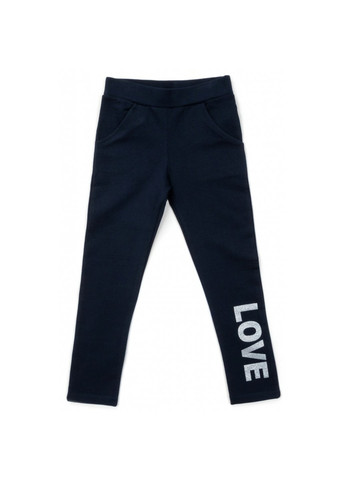 Спортивный костюм "MORE LOVE" (13269-134G-coral) Breeze (257206717)