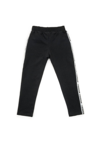 Комбинированный демисезонный набор детской одежды "fashion" (13218-134g-gray) Breeze