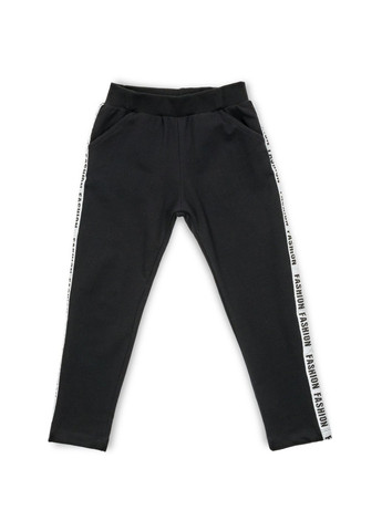 Комбинированный демисезонный набор детской одежды "fashion" (13218-134g-gray) Breeze