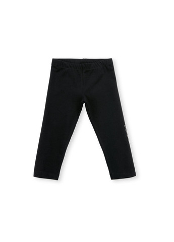 Комбінований літній набір дитячого одягу з написом "love" з паєток (8307-134g-pink) Breeze