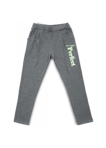 Комбінований демісезонний набір дитячого одягу трійка (15763-140g-gray) Breeze