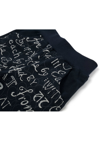 Комбінований демісезонний набір дитячого одягу з кишенькою (13278-92b-cream) Breeze