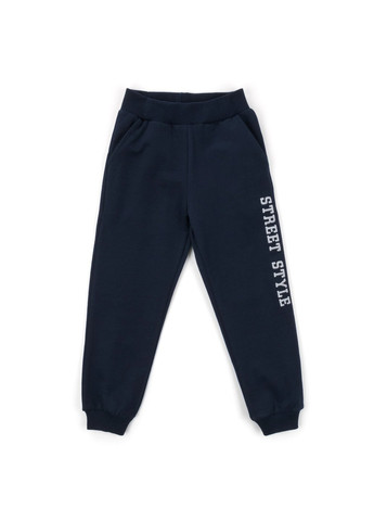 Сірий демісезонний набір дитячого одягу "new york" (13678-128b-gray) A-yugi