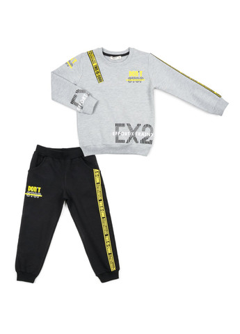 Сірий демісезонний набір дитячого одягу "don't stop" (13313-128b-gray) Breeze