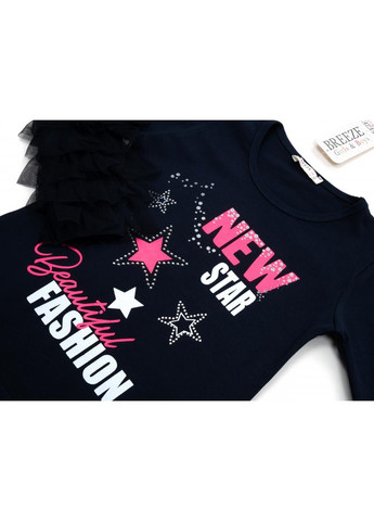 Кофта "NEW STAR" (14191-128G-blue) Breeze (257208687)