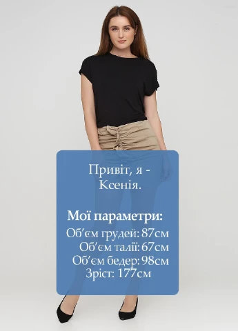 Бежевая кэжуал однотонная юбка Mango