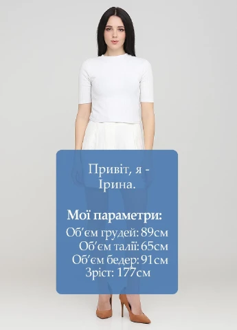 Шорти Mango (257175851)
