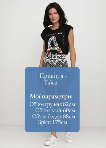 Шорти Mango (257176000)