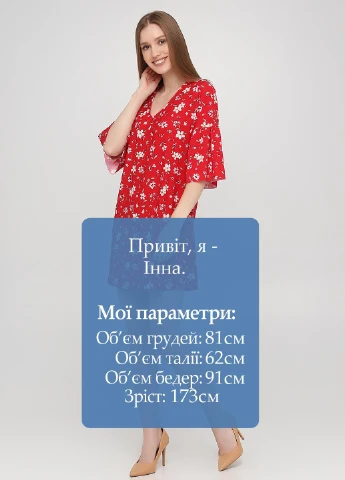 Червона кежуал сукня Mango з квітковим принтом