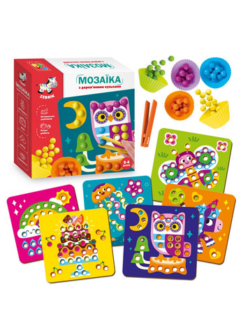 Мозаика детская 22х22х6,5 см Vladi toys (257201501)