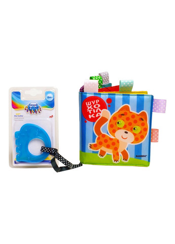 М'яка книжка-шуршалка "Котик" з прорізувачем 29х27х4 см Книжковий хмарочос (257201569)