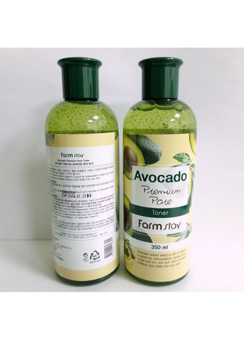 Тонер увлажняющий для лица с авокадо Avocado Premium Pore Toner 350 мл FarmStay (257202372)
