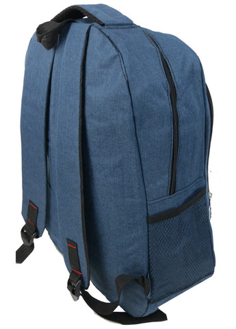 Стильний рюкзак на два відділення 28х44х15 см No Brand (257201237)