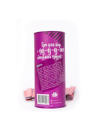 Настільна гра "Правда чи Справа: для Пар" Shop Укр 16х7х7 см Fun Games (257201923)