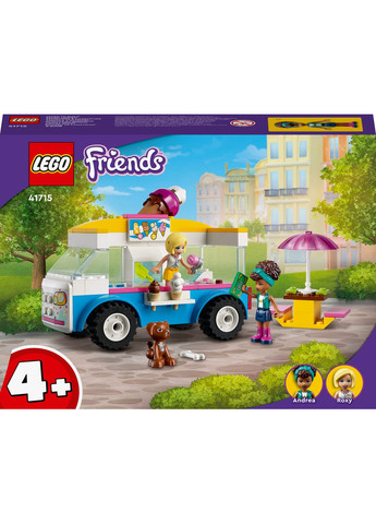 Конструктор Friends Фургон з морозивом 84 деталі (41715) Lego (257223055)