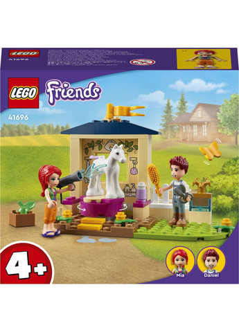 Конструктор Friends Конюшня для мытья пони 60 деталей (41696) Lego (257224905)