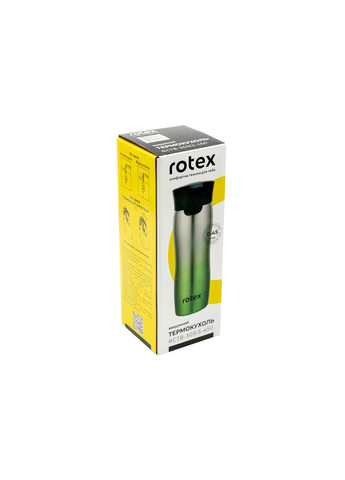 Термокружка Green 450 мл (RCTB-309/3-450) Rotex (257223262)