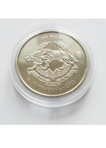 Монета Украины Силы ТрО "Силы территориальной обороны Вооруженных Сил Украины" в капсуле Blue Orange (257210483)