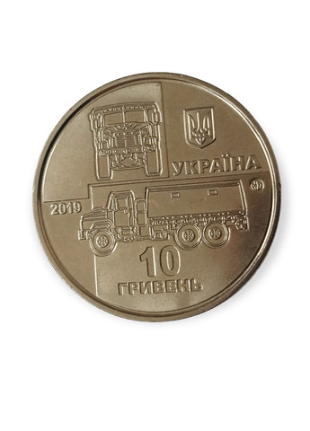 Монета Украины КрАЗ-6322 "Солдат" Blue Orange (257210492)
