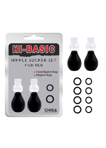 Вакуумні присоски на соски Nipple Sucker Set for Her Chisa (257235572)
