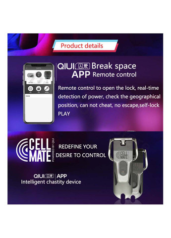 Електронний пояс вірності Cell Mate керований смартфоном Short size Bdsm4u (257235930)