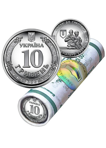 Монета України Сили ТрО “Сили територіальної оборони Збройних Сил України” Blue Orange (257246108)