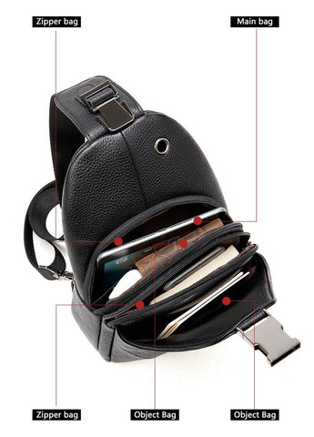 Сумка кожаная мужская 15х29,5х7 см Vintage (257254880)