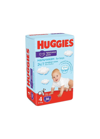 Підгузники Huggies (257259996)