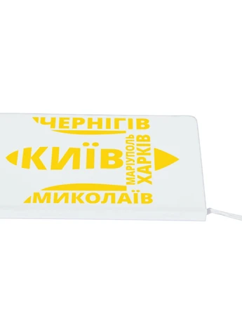 Блокнот А5 Нескорені Білий (92228-3792-WT) MobiPrint (257327535)
