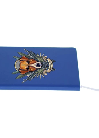 Блокнот А5 Пёс Патрон Светло-голубой (92228-3920-SK) MobiPrint (257326931)