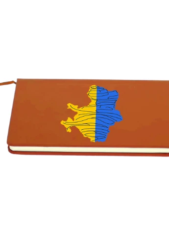 Блокнот А5 Все будет Украина Оранжевый (92228-3771-OG) MobiPrint (257324950)