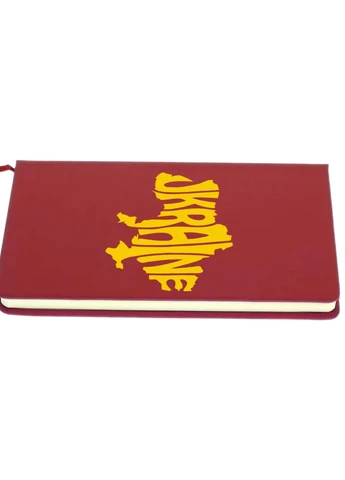 Блокнот А5 Украина Красный (92228-3791-RD) MobiPrint (257326177)