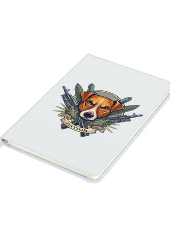 Блокнот А5 Пёс Патрон Белый (92228-3920-WT) MobiPrint (257323622)